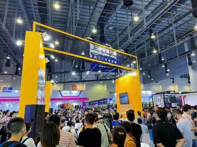 中国（深圳）跨境电商展览会分年龄两季举行 2022年3月举行