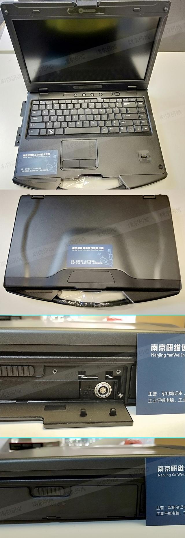 研维军工加固笔记本电脑定制案例｜北京客户定制多个航空插头实拍