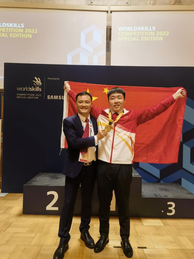 2022年天下技术大赛出格赛中国代表团再传喜报，电子技术项目获得金牌