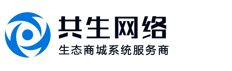杭州共生网络科技有限公司