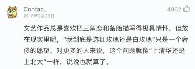 比内容生产更重要的 是构建“好好说话”的环境