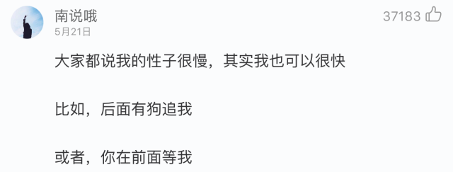 比内容生产更重要的 是构建“好好说话”的环境