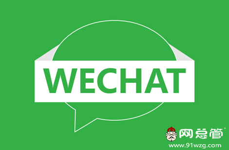 搜索排名专家告诉你更改网站URL的影响