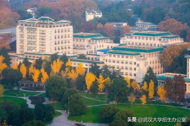 亚洲大学排名重磅公布！武汉大学“稳坐”亚洲前50、全国前10，太强了！
