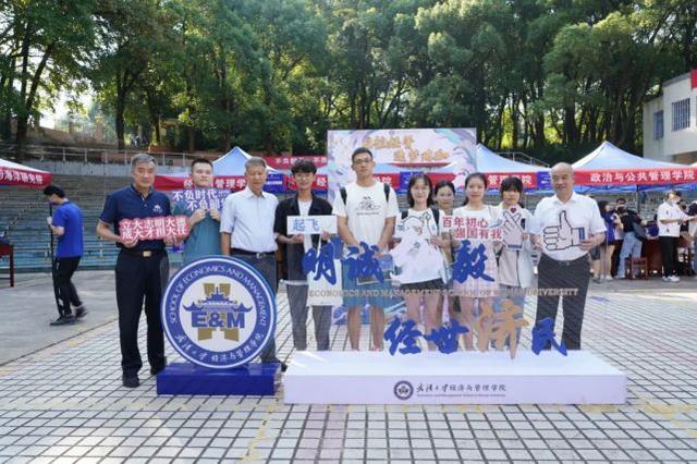 开学报到啦！武汉大学迎来9174名研讨生，新生大数据公布