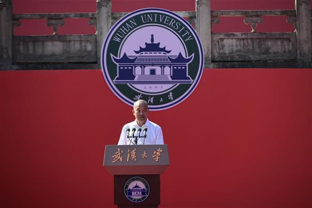 研讨生与本科生有何分歧？武汉大学2021级研讨生开学仪式告诉你