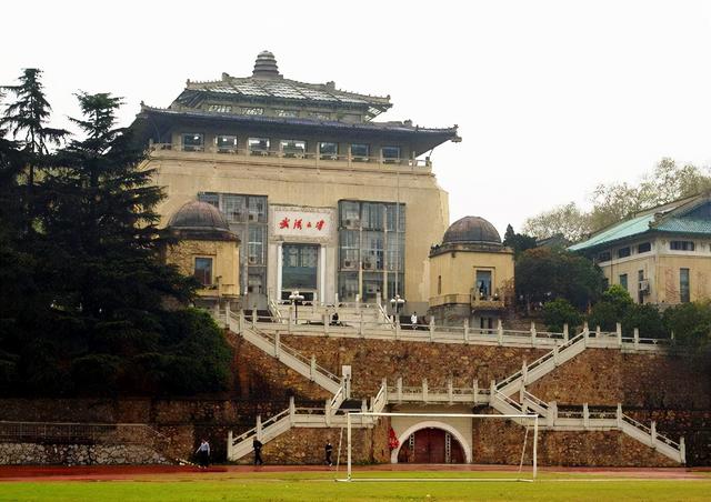 方方宋庚一不能让武汉大学躺枪，武汉大学成长史乃中华民族复兴史