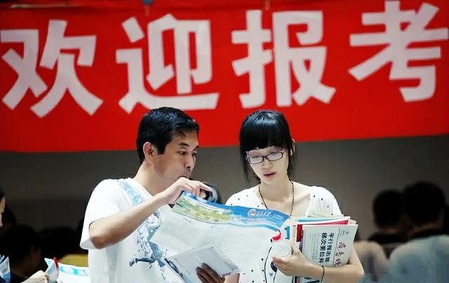 武汉大学出现严重“断档”，有29个空缺名额，大量门生可以捡漏
