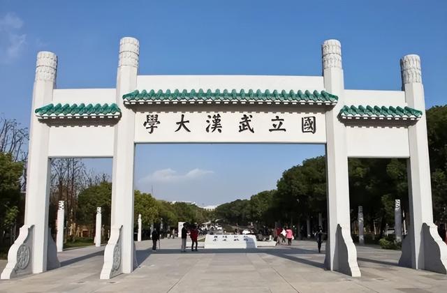 考生行将从武汉大学结业，却被奉告未被登科，4年大学读了个孤单