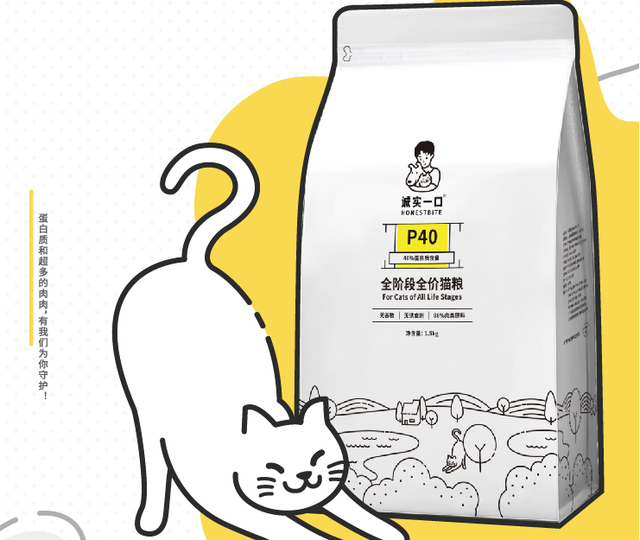 猫咪必须吃进口猫粮吗，国产的可以选吗？国产猫粮什么牌子好？
