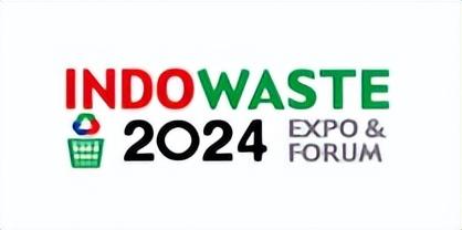 2024印尼雅加达环保展：引领环保产业