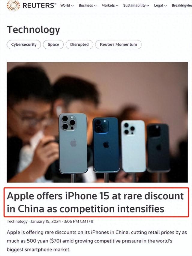 英媒：苹果因在华销量欠好大降价 ，等等党的机遇！一文教你若何买