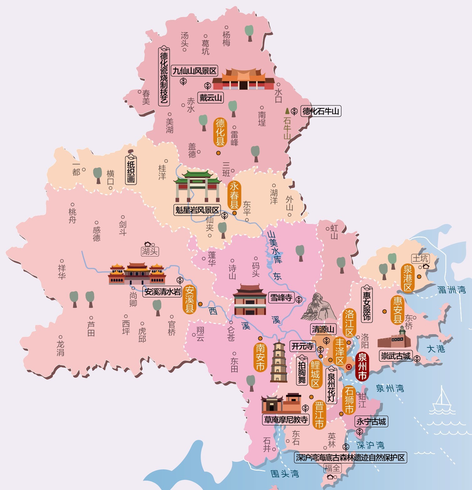 福建省旅游必备高清人文地图 9个地级市