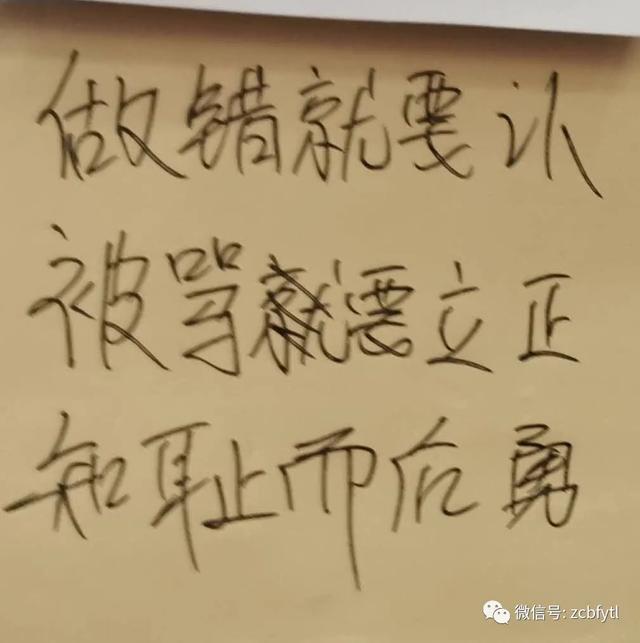 杨天林｜虎年年会精选保举课程