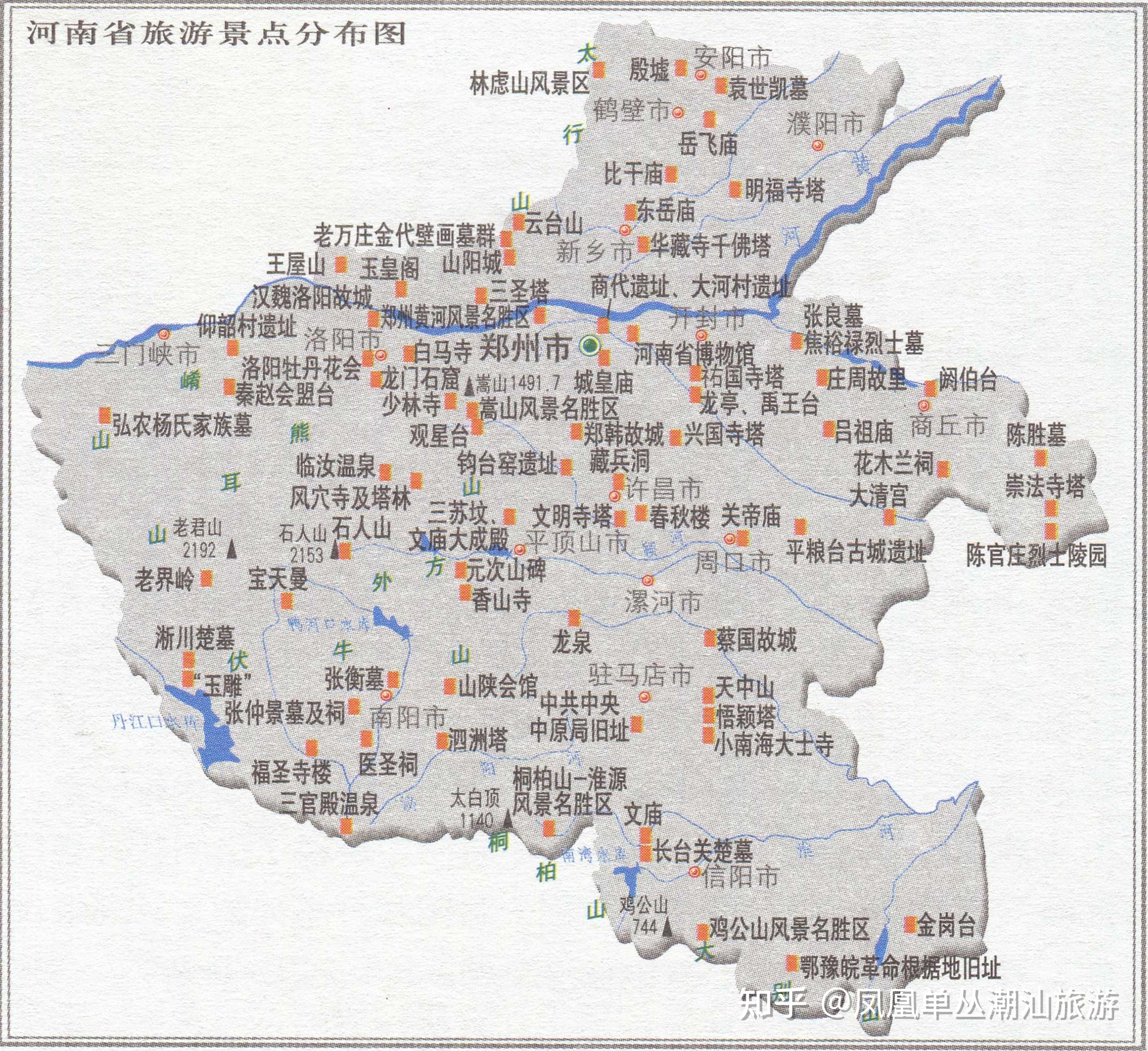 中国最美旅游景点高清地图(汇聚3000多个景点,可下载收藏  