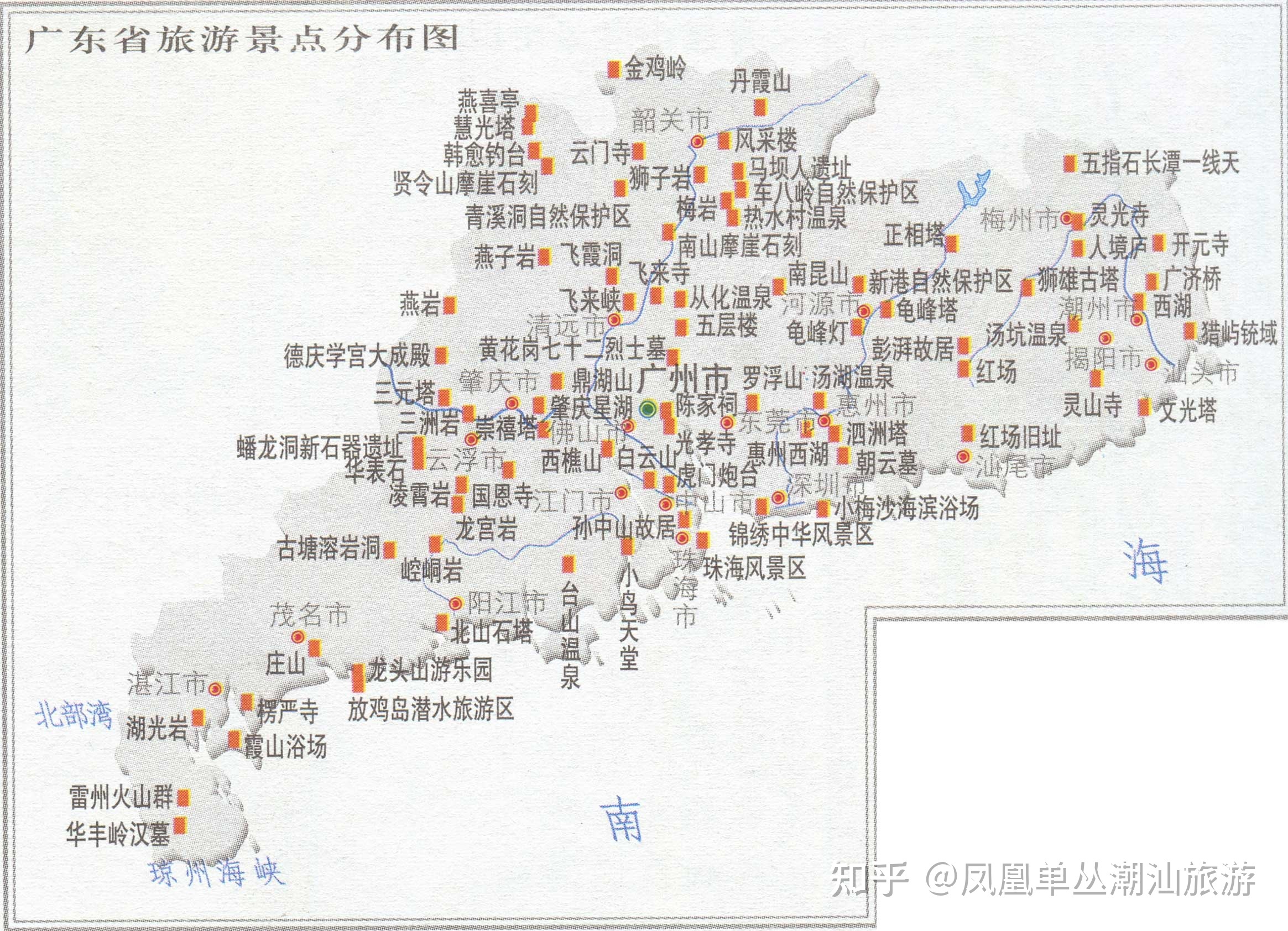 中国最美旅游景点高清地图(汇聚3000多个景点,可下载收藏  