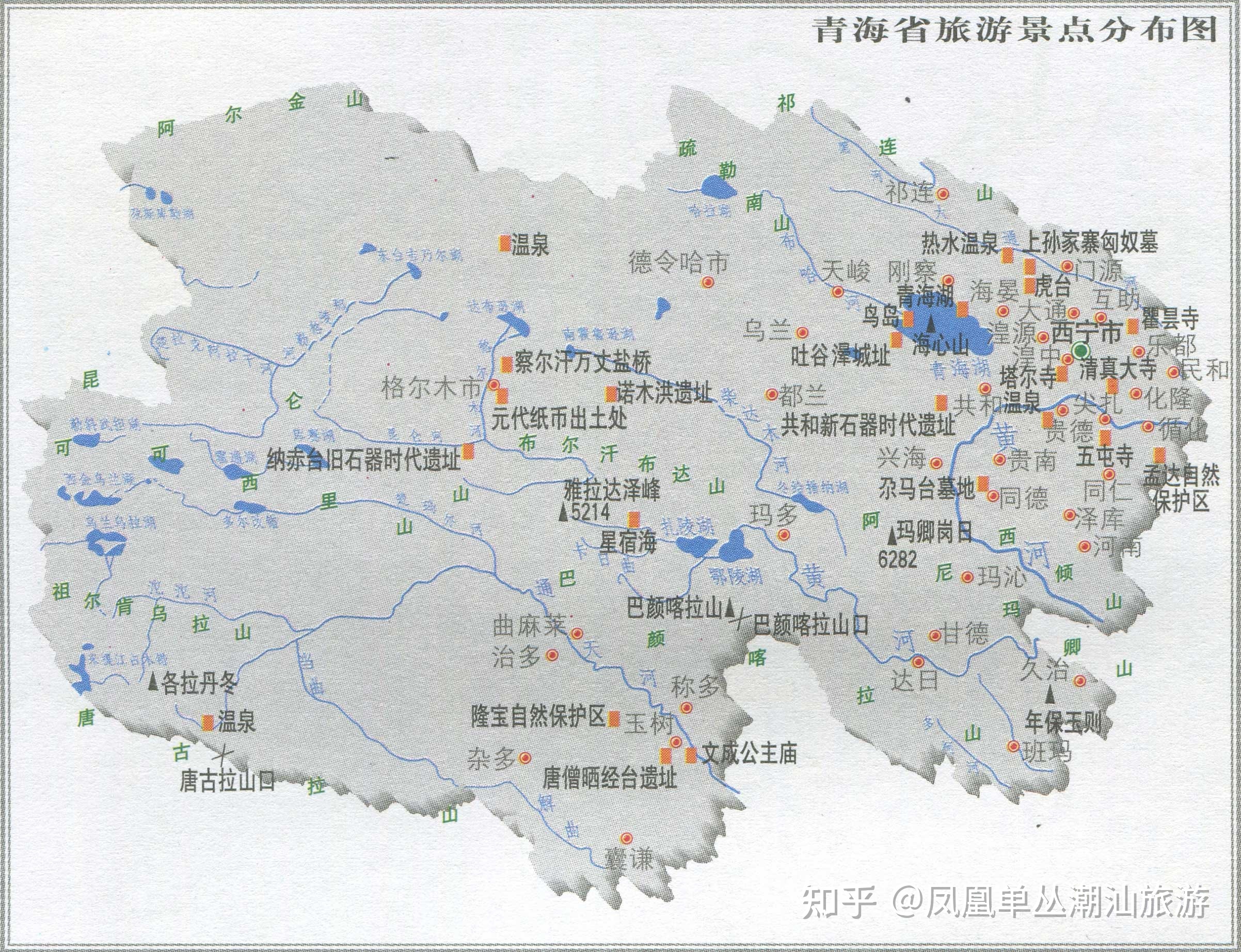 中国最美旅游景点高清地图