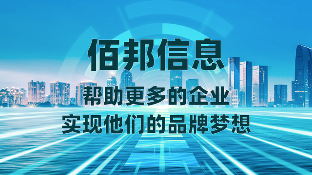 企业数字化营销新锋利器-“小法式”